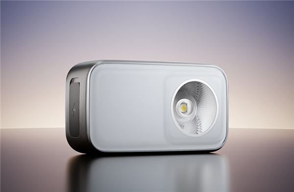 射！小米米家户外多功能灯开售：129元冰球突破豪华版600流明、110米远(图2)