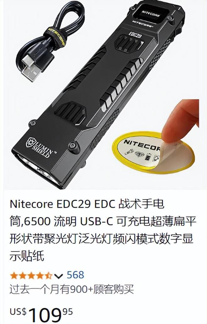0家小厂包机出海狂揽80亿称霸全球冰球突破浙江小镇“反杀”义乌！80(图2)