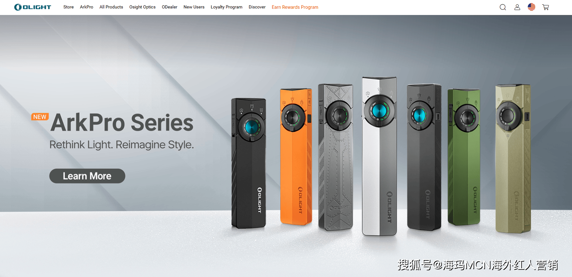 筒”在海外年入超十亿翻身冲进IPO!冰球突破豪华版海外红人营销它靠“手电(图1) 筒”在海外年入超十亿翻身冲进IPO!冰球突破豪华版海外红人营销它靠“手电(图1)