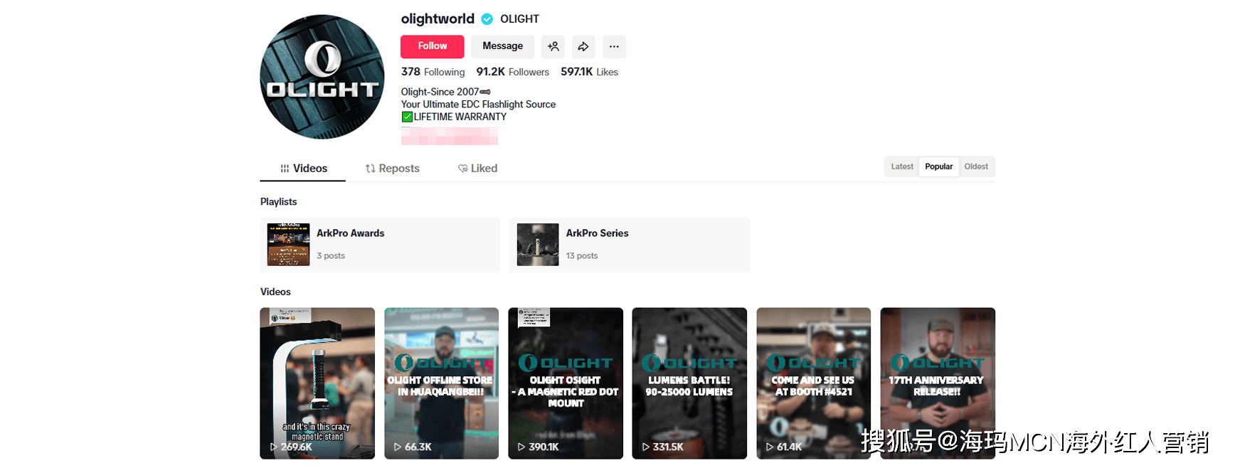 筒”在海外年入超十亿翻身冲进IPO!冰球突破豪华版海外红人营销它靠“手电(图6) 筒”在海外年入超十亿翻身冲进IPO!冰球突破豪华版海外红人营销它靠“手电(图6)