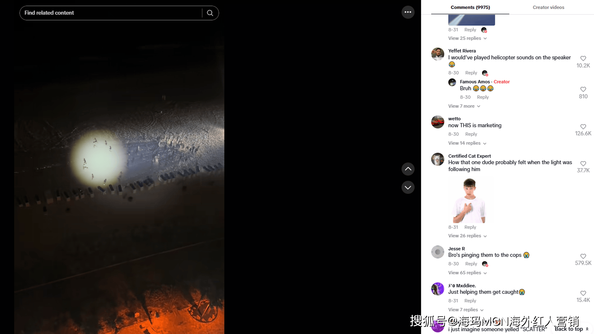 筒”在海外年入超十亿翻身冲进IPO!冰球突破豪华版海外红人营销它靠“手电(图7) 筒”在海外年入超十亿翻身冲进IPO!冰球突破豪华版海外红人营销它靠“手电(图7)