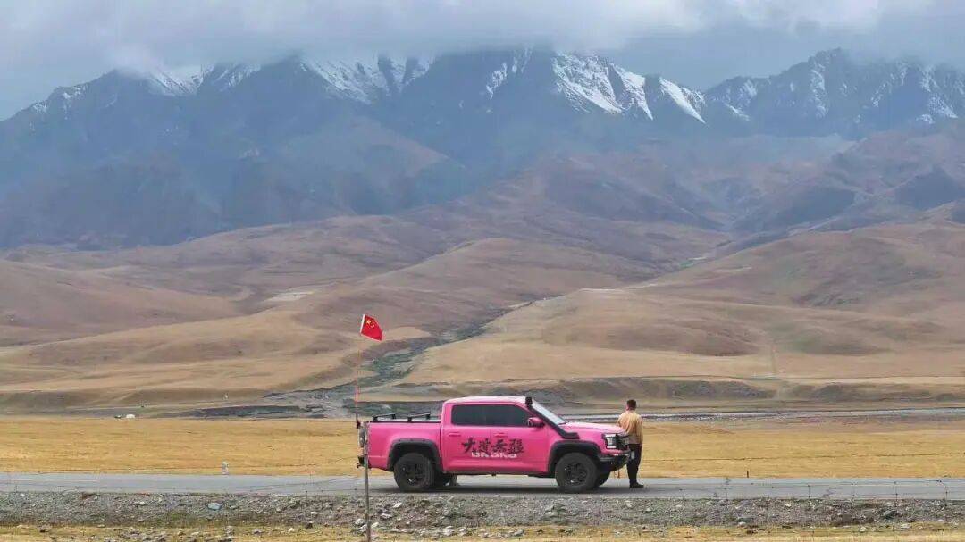 者：跨界全场景解锁人生无界可能冰球突破游戏网站大道硬核敢探(图5)